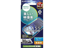 GR iPhone16 KXtB u[CgJbg PM-A24AFLGARBL