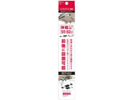 �N���g�� �O����t���p�[�� �v���X LS25