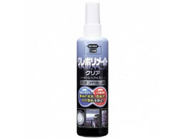 H N|Cg NA 250mL 1249