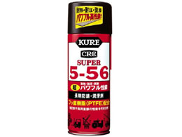 H X[p[5-56 435mL 2005