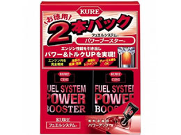 ���H�� �t���G���V�X�e�� �p���[�u�[�X�^�[ 2�{�p�b�N 2035