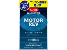 ���H�� �I�C���V�X�e�� ��-�^-���u 2086