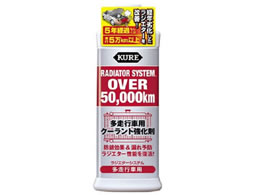 ���H�� ���W�G�^�[�V�X�e�� �����s�ԗp 2111