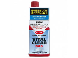 ���H�� �t���G���V�X�e�� �o�C�^���N���A �K�\�����ԗp 2112