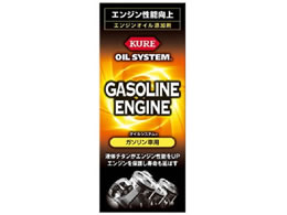 ���H�� �I�C���V�X�e�� �K�\�����ԗp N 2126