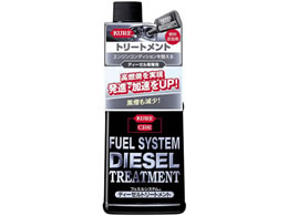 ���H�� �t���G���V�X�e�� �f�B�[�[���g���[�g�����g 2302