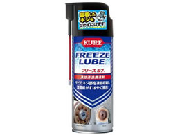 ���H�� �t���[�Y���u 3030