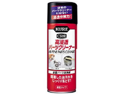 ���H�� ���Z���p�[�c�N���[�i�[ 3020