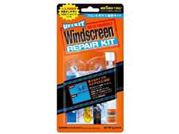 ���H�� �N���K���X���y�A�L�b�g 1701