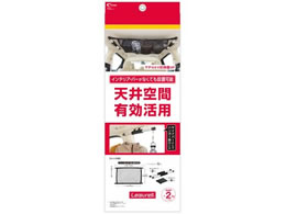 �N���g�� �V���ԃl�b�g LS27