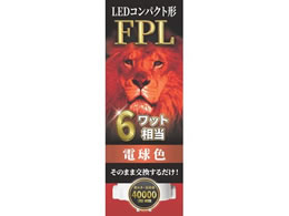 �G�R�f�o�C�X LED�R���p�N�g�` FPL6W���� �d���F EFPL6LED-W