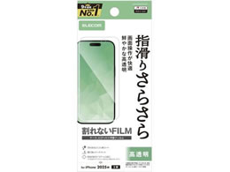 GR iPhone 17 tB X[X  PM-A25AFLSTGN