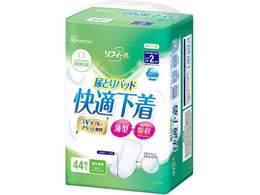 ACXI[} Apbh 2z 44 NAD-PD35-44