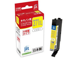 Wbg Lm BCI-371XLYCG[ TCNCN JIT-C371YXL