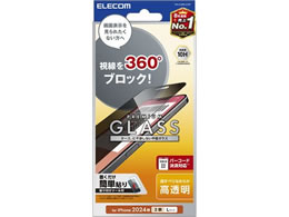 GR iPhone16PlusKXtB `h~ PM-A24BFLGGPF