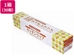 aY Lb`bv30cm~100m~30 81040