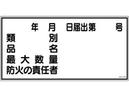 W ޕʁEiEh΂̐ӔC KHY-31R Gr