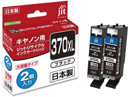 Wbg Lm BCI-370XLPGBK TCN 2R JIT-AC370BXL2P