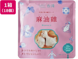 cG[X IZAMESHI { 18 652-847