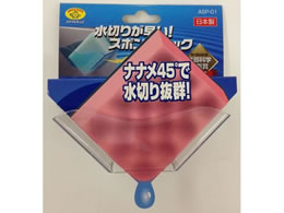 d@ ؂肪!X|WbN ASP-01CL