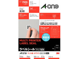 �G�[���� ���x���V�[��[�v�����^���p]QR�R�[�h�p 70�� 100�V�[�g