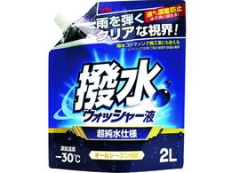 KYK EHbV[t -30 2L 12-106