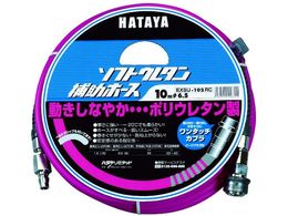 �n�^��/�\�t�g�E���^���⏕�z�[�X