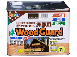 ATqy EbhK[hOp 7L _[NI[N 08