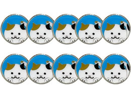 ^o^St }Olbg}[J[ lR 10 GV8021