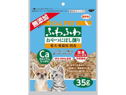 �H�����Y �J���y�b�g ����ɂڂ���� 35g