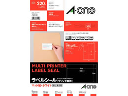 �G�[���� ���x���V�[��[�v�����^���p]10�ʖ��h�T�C�Y 22�V�[�g 5��