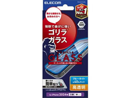 GR iPhone16ProKXtB BLC ^ PM-A24CFLGOBL