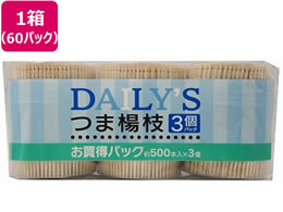 aY fC[Yk} 500{~3~60pbN 50617