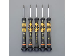 GXR 5{g[Microstix]hCo[ p^ESD EA550MP-50