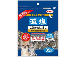 �H�����Y �J���y�b�g �����������Ȃɂڂ� 35g