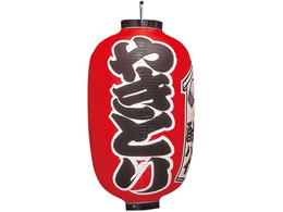 EBM rj[ 301 ₫Ƃ(z)15