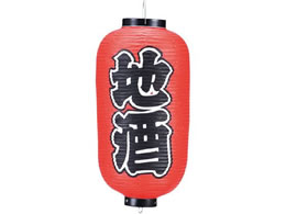 RX rj[ 249 n 9 6327900