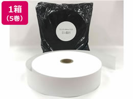 {C @pT[}~VC57.5*300m*35 54128