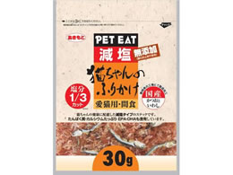 �H�����Y �y�b�g�C�[�g �����ӂ肩�����ƈ� 30g