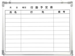 TP[LR eezCg{[hs\ 9s 600~450mm