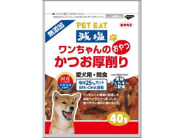 �H�����Y �y�b�g�C�[�g ��������������� 40g