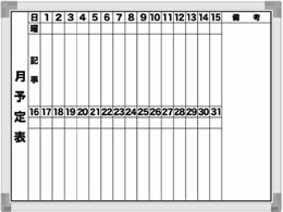 TP[LR eezCg{[hs 2i 600~450mm