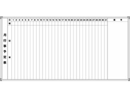 TP[LR eezCg{[hs 1i 1800~900mm