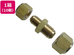 異径フレアユニオン 2分× 3分用 サイズ:6.35(1/4)×9.52(3/8