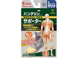 a oeR[T|[^[ ѐp Vo[O[ 傫L