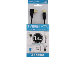 4KE8KΉpTVڑP[u(1.5m) e angleselect