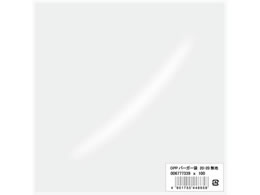 VW} wCR[ OPPo[K[ 20-20 100 006777339