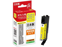 Wbg Lm BCI-381Y TCNCN JIT-C381Y