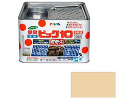 ATqy rbO10pr 5L 222 x[W