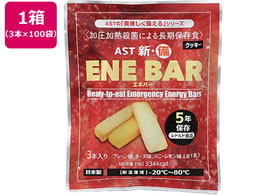 AXg AST VEGlo[ 3{~100 111478